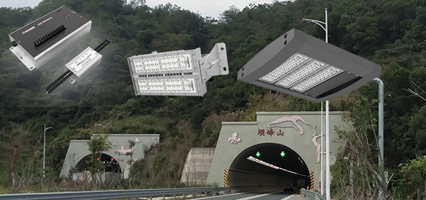 2018年揭惠高速5條LED隧道燈最新項目