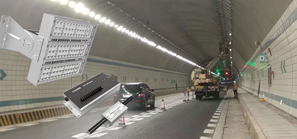揭惠高速5條LED隧道燈最新項目